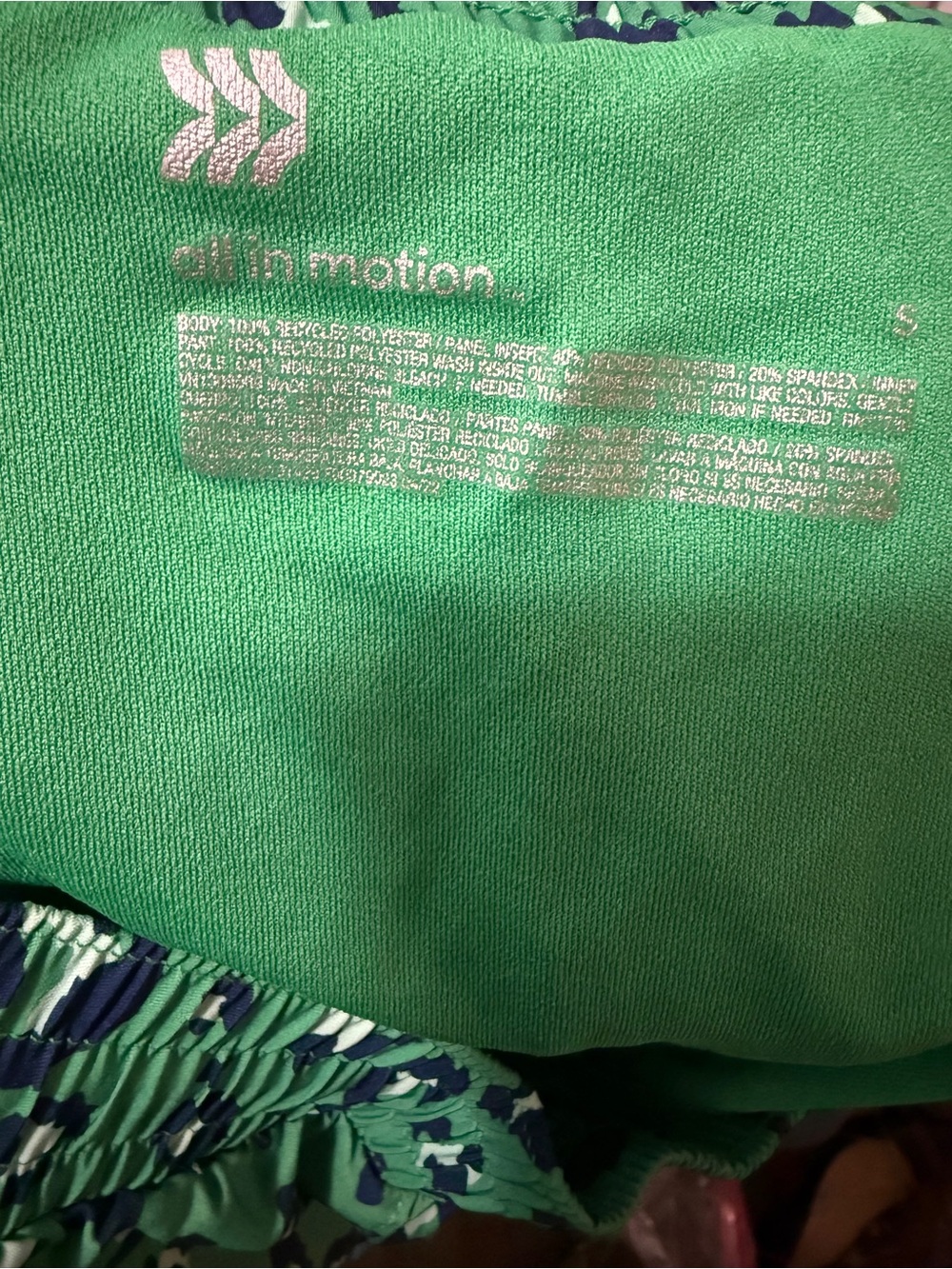 all in motion Green Leopard Print Athletic Shorts - Picture 4 of 7